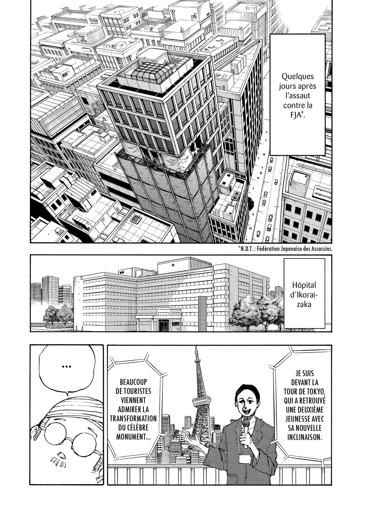 Read Sakamoto days (fr) Manga Online
