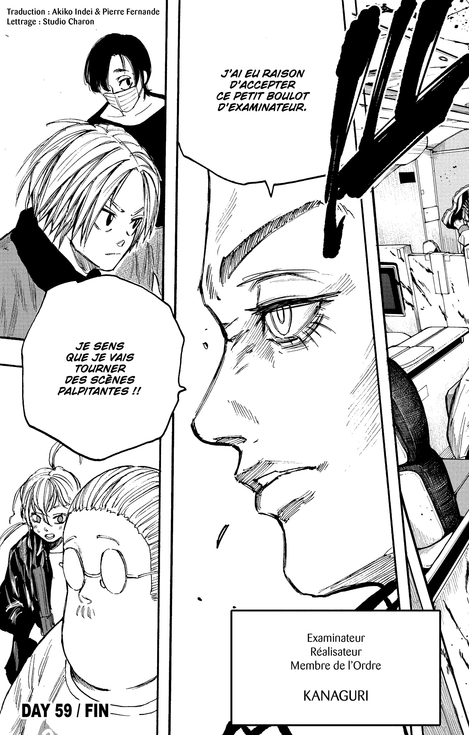 Read Sakamoto days (fr) Manga Online