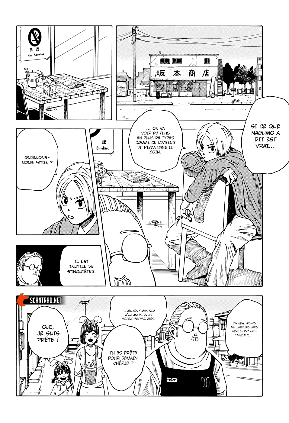Read Sakamoto days (fr) Manga Online