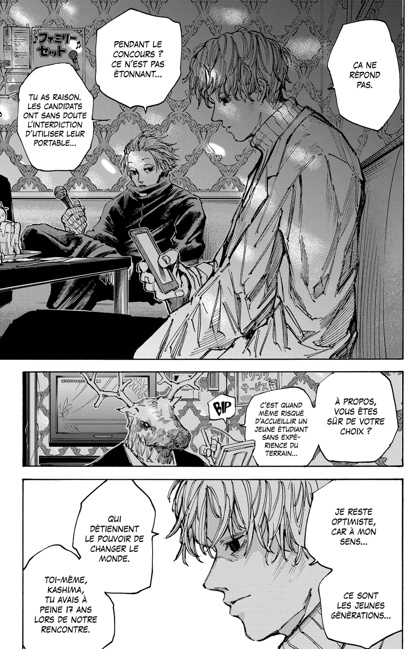 Read Sakamoto days (fr) Manga Online