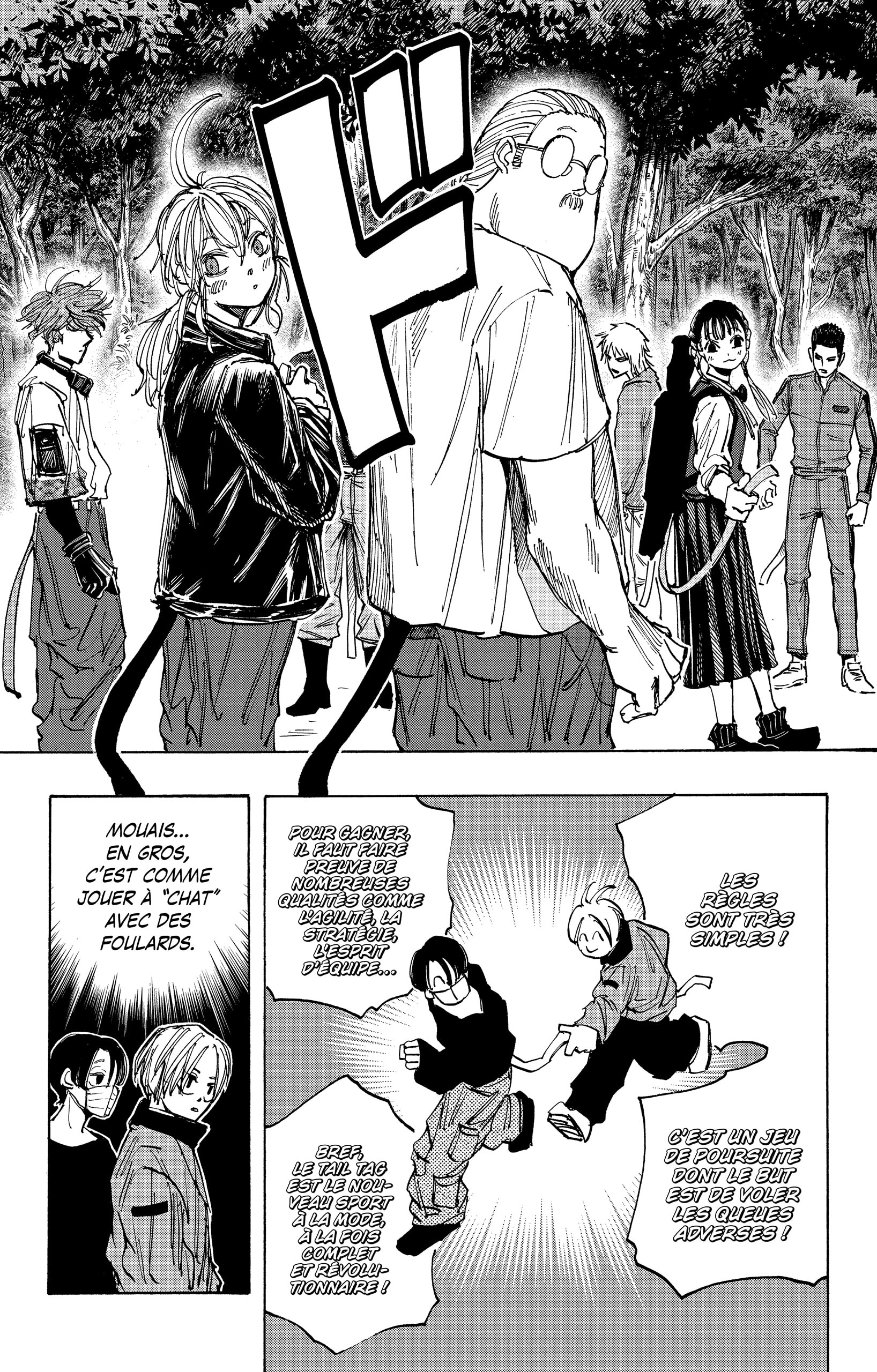 Read Sakamoto days (fr) Manga Online