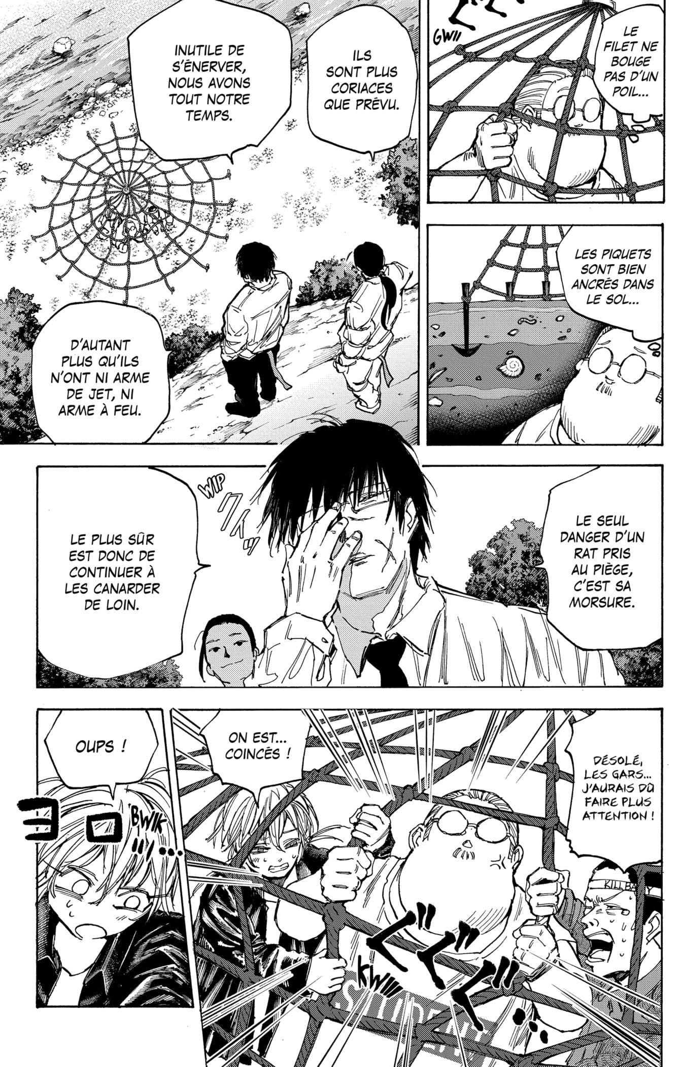 Read Sakamoto days (fr) Manga Online