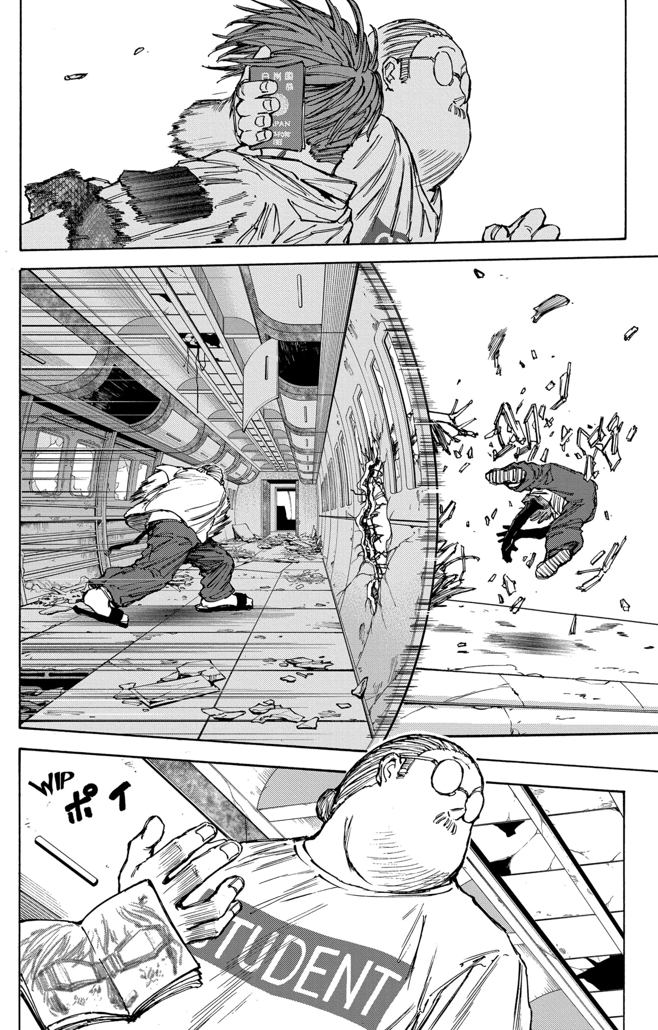 Read Sakamoto days (fr) Manga Online