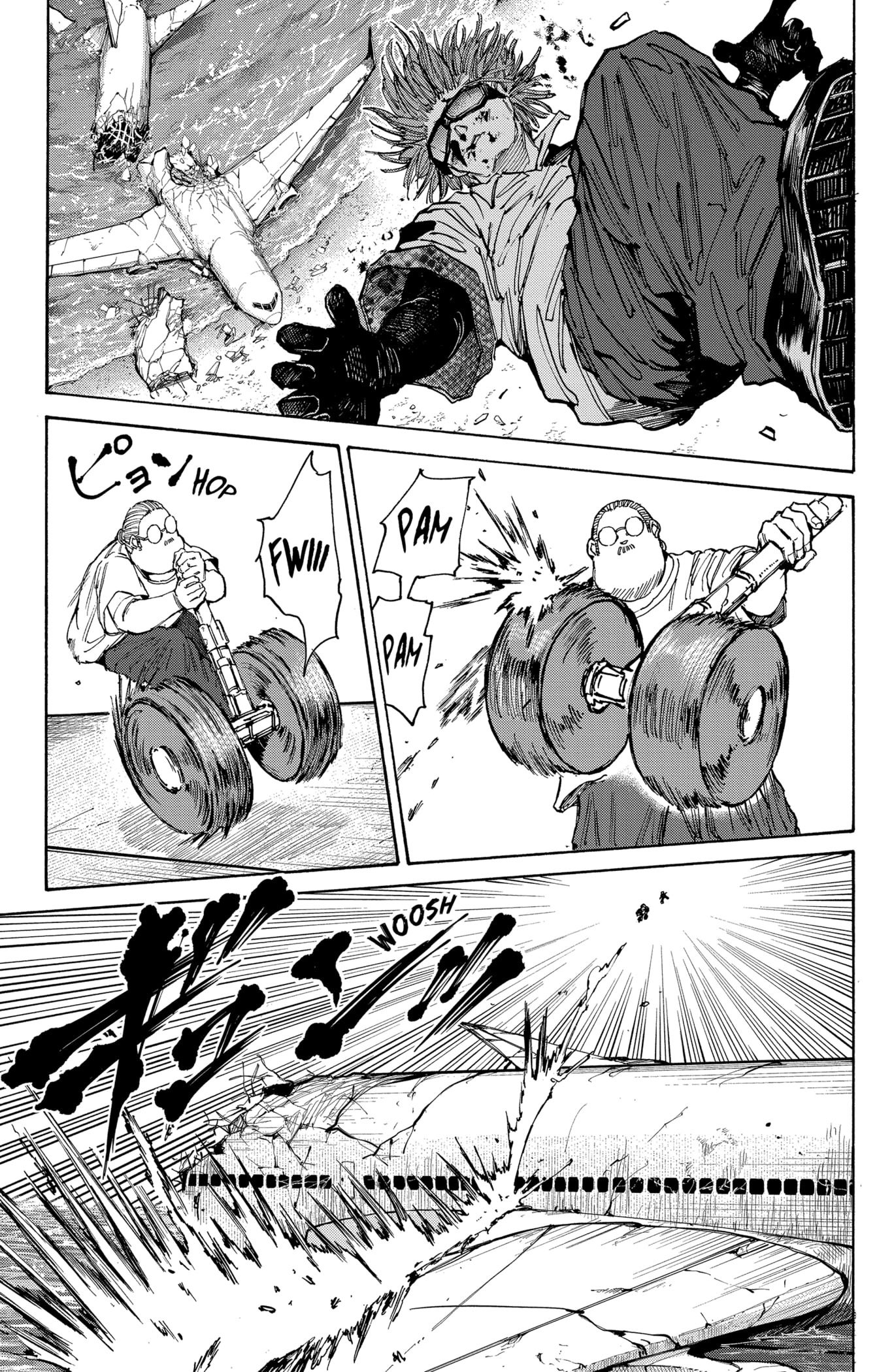 Read Sakamoto days (fr) Manga Online