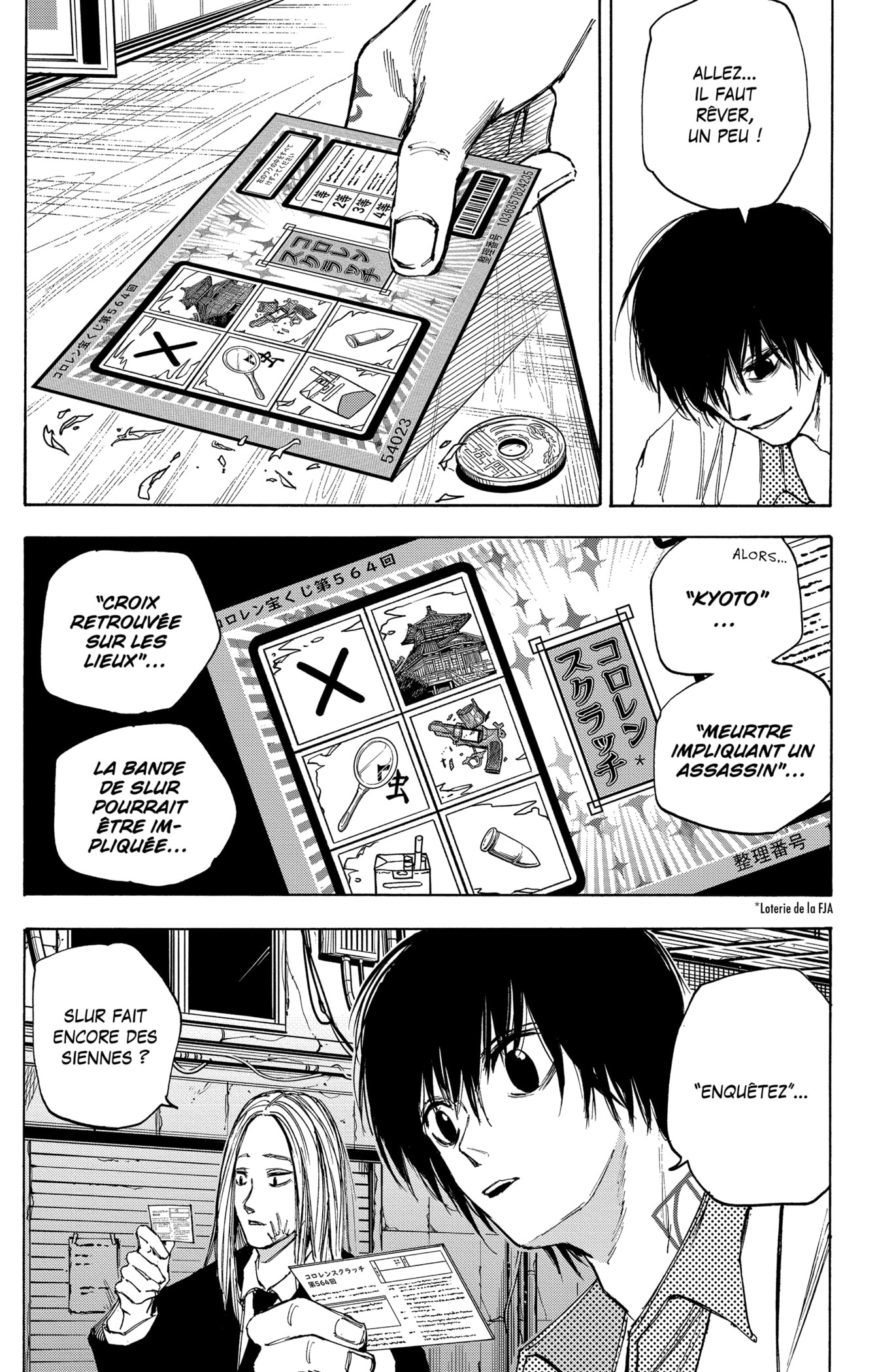 Read Sakamoto days (fr) Manga Online