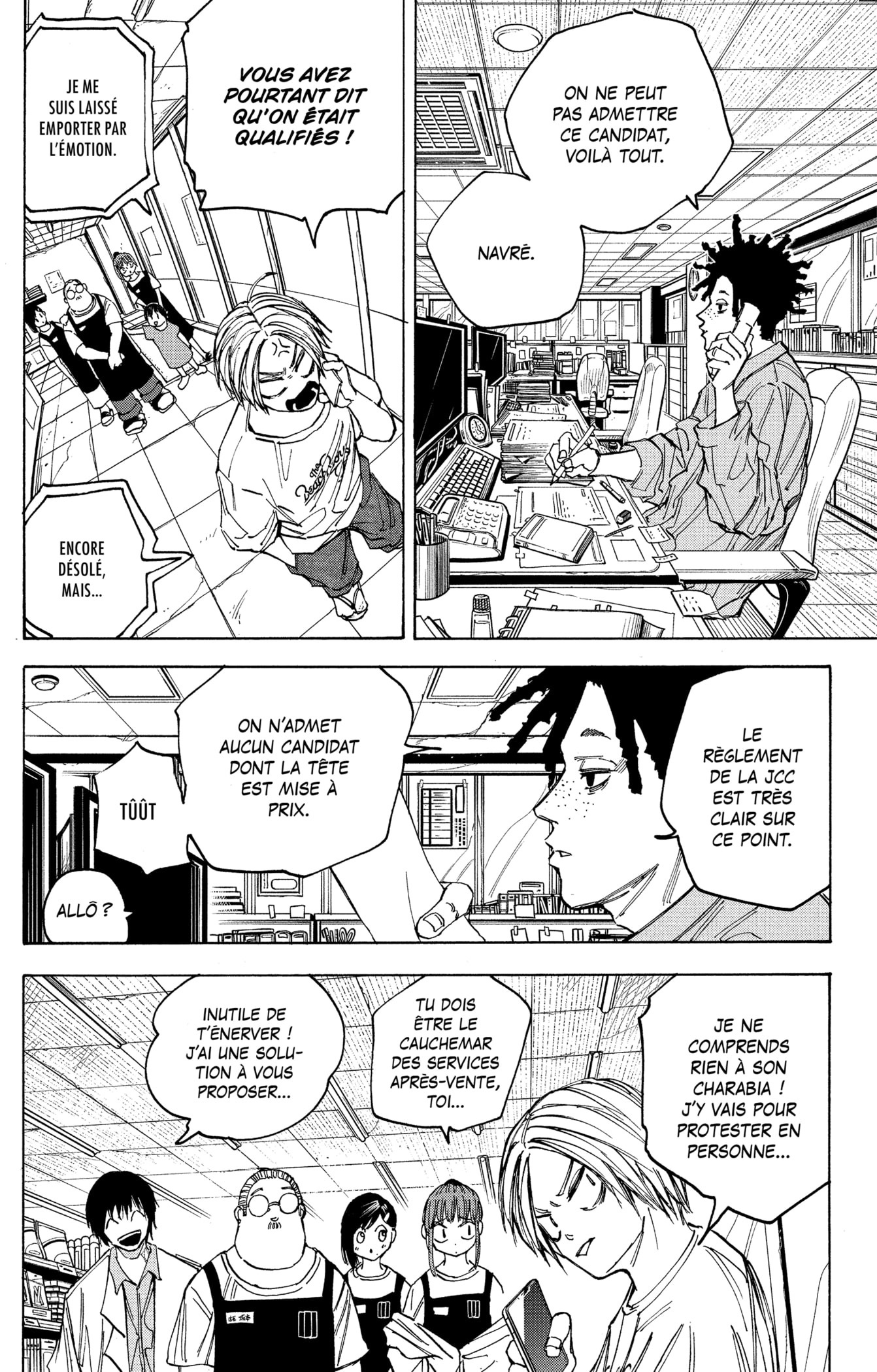 Read Sakamoto days (fr) Manga Online