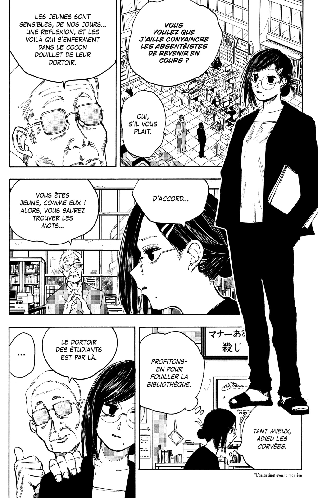 Read Sakamoto days (fr) Manga Online