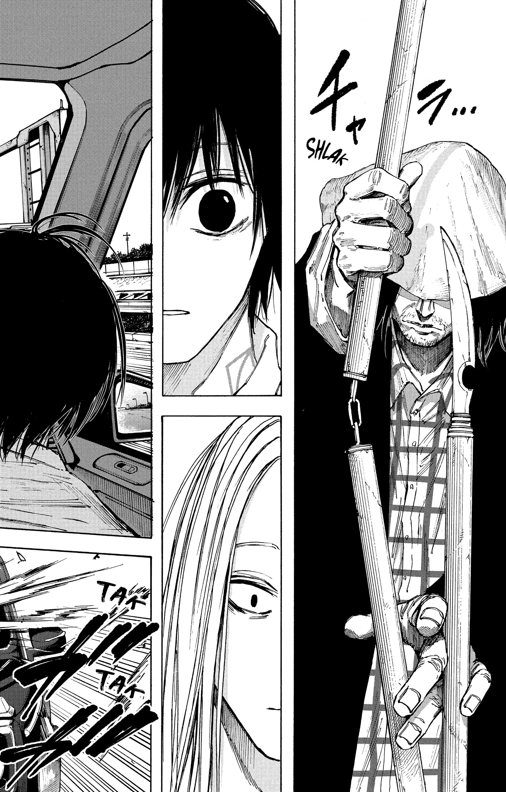 Read Sakamoto days (fr) Manga Online