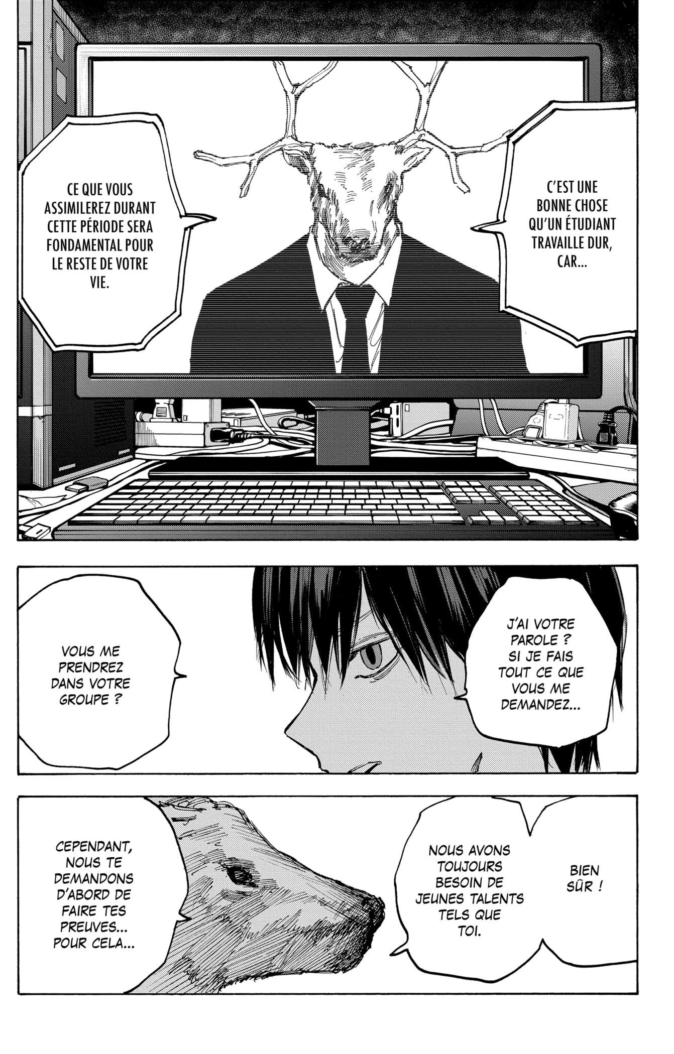 Read Sakamoto days (fr) Manga Online