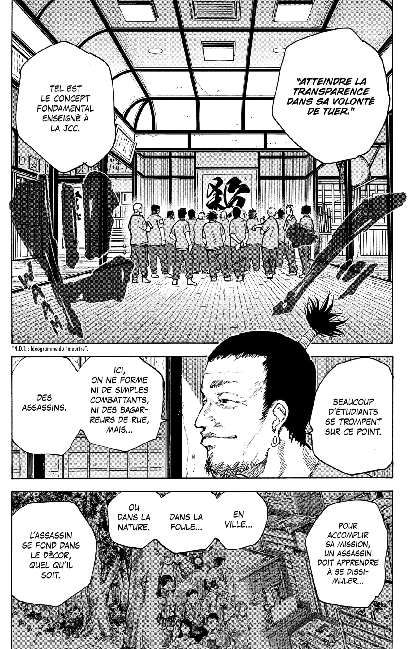 Read Sakamoto days (fr) Manga Online
