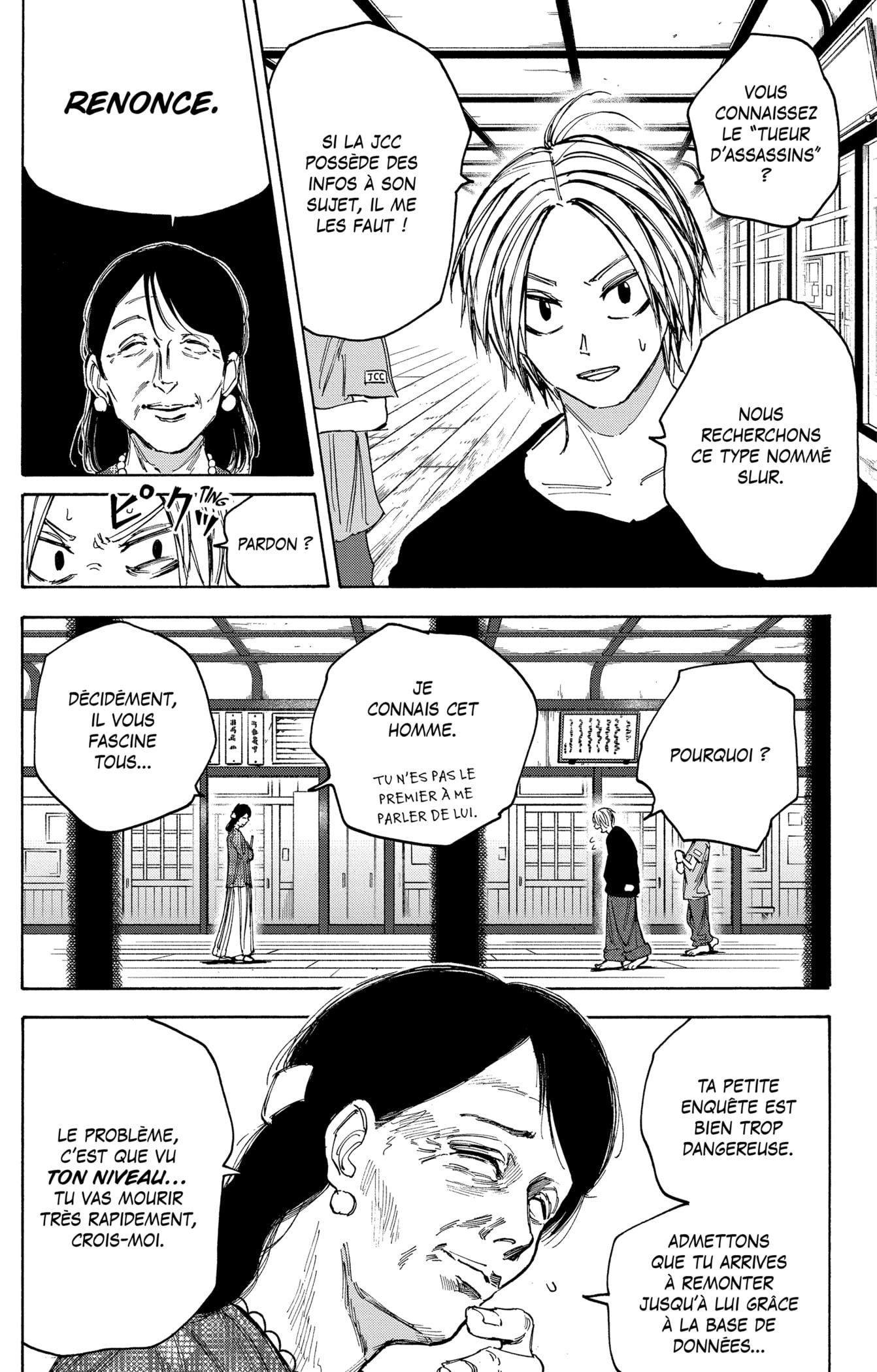Read Sakamoto days (fr) Manga Online