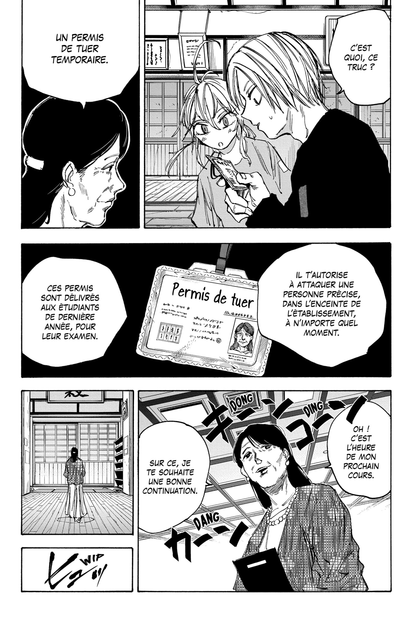 Read Sakamoto days (fr) Manga Online