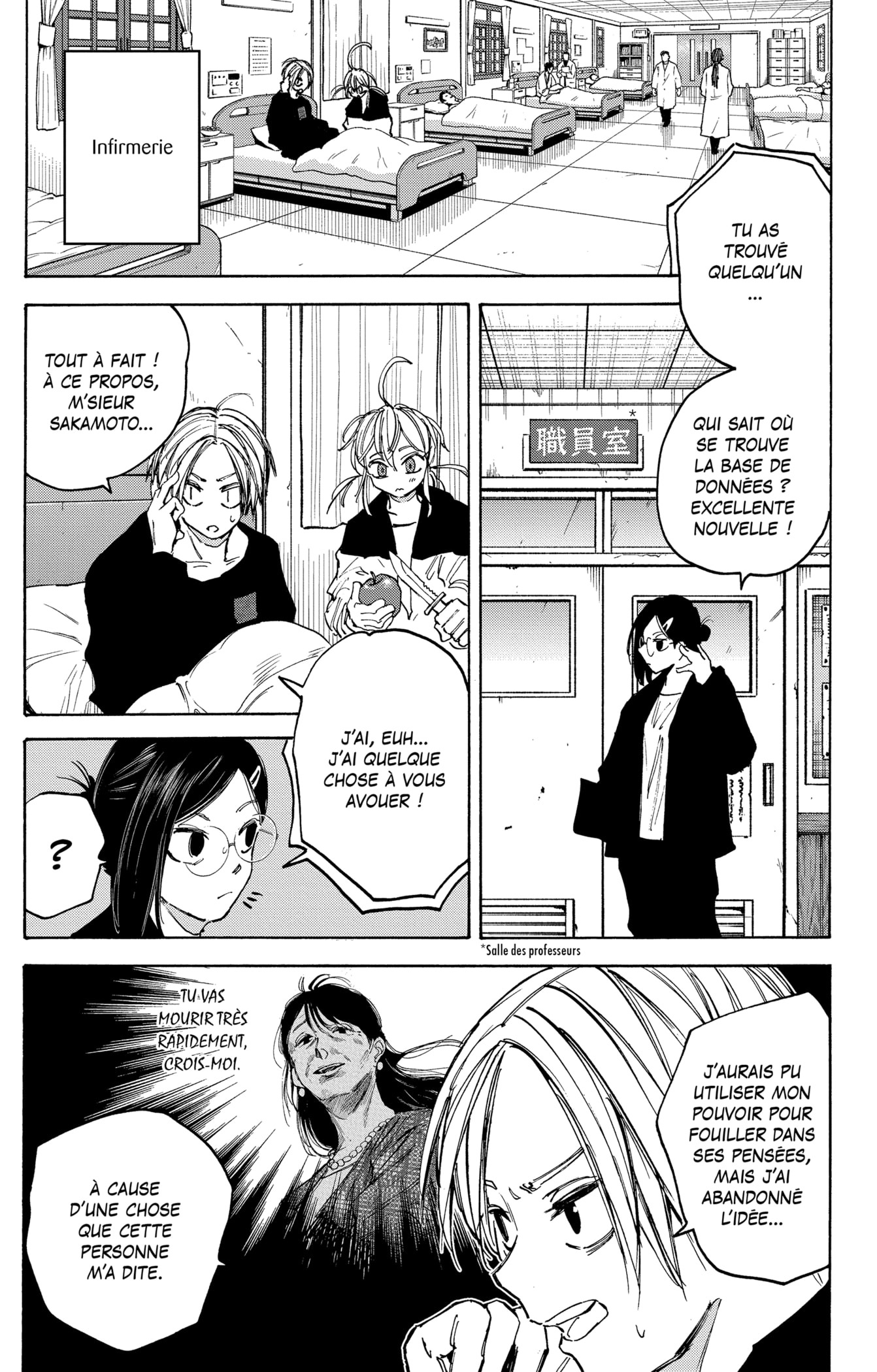 Read Sakamoto days (fr) Manga Online