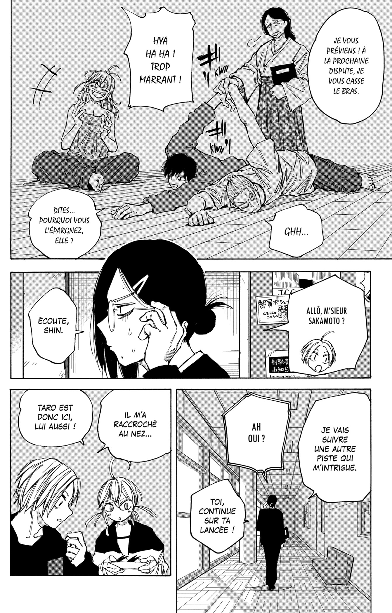 Read Sakamoto days (fr) Manga Online