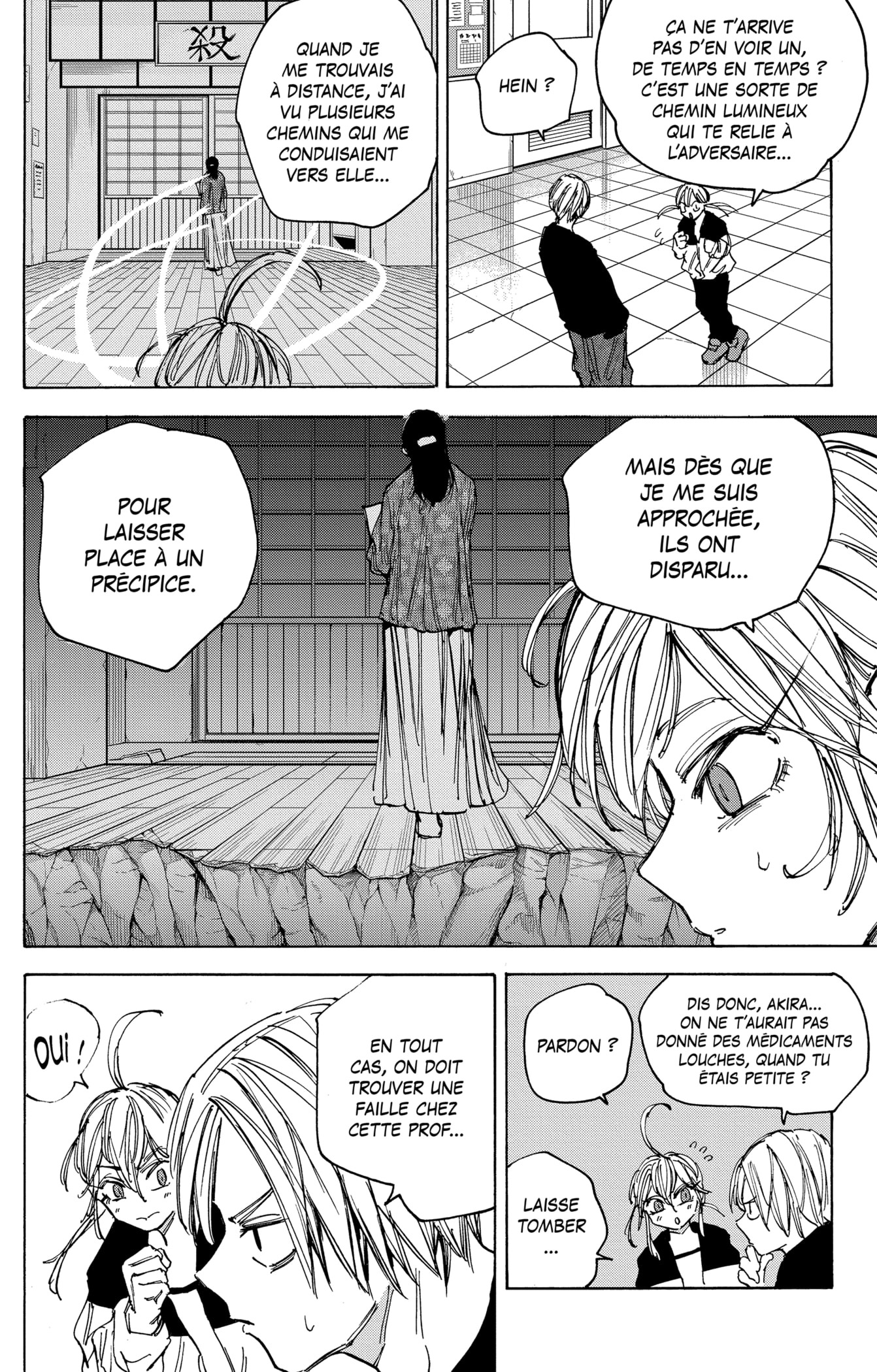Read Sakamoto days (fr) Manga Online
