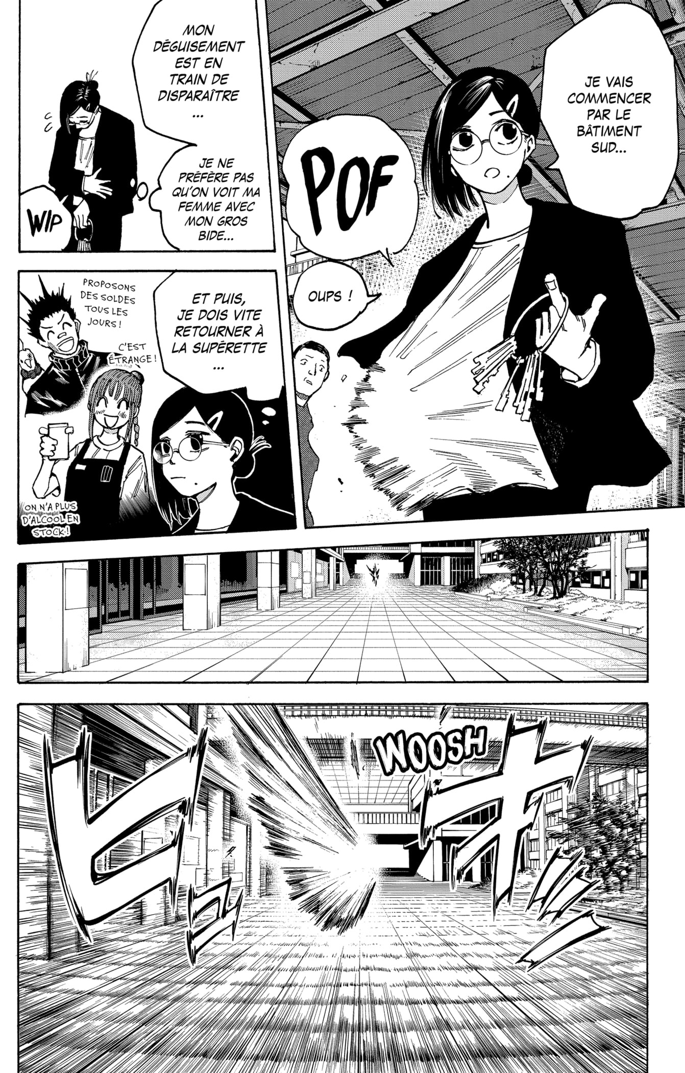 Read Sakamoto days (fr) Manga Online