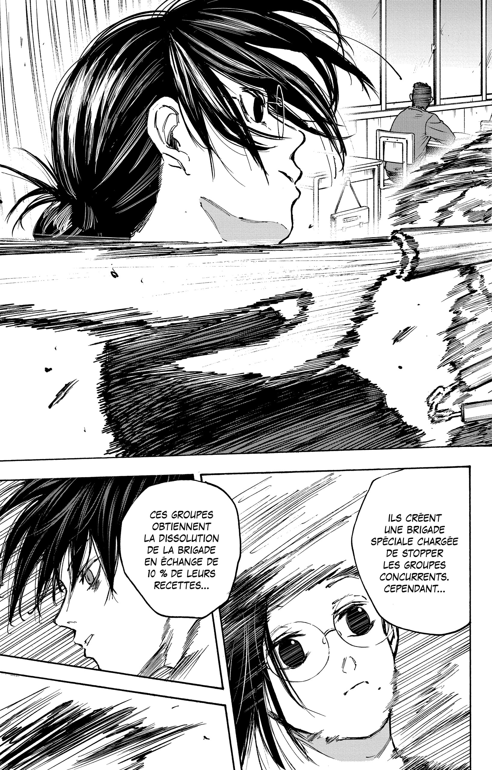 Read Sakamoto days (fr) Manga Online