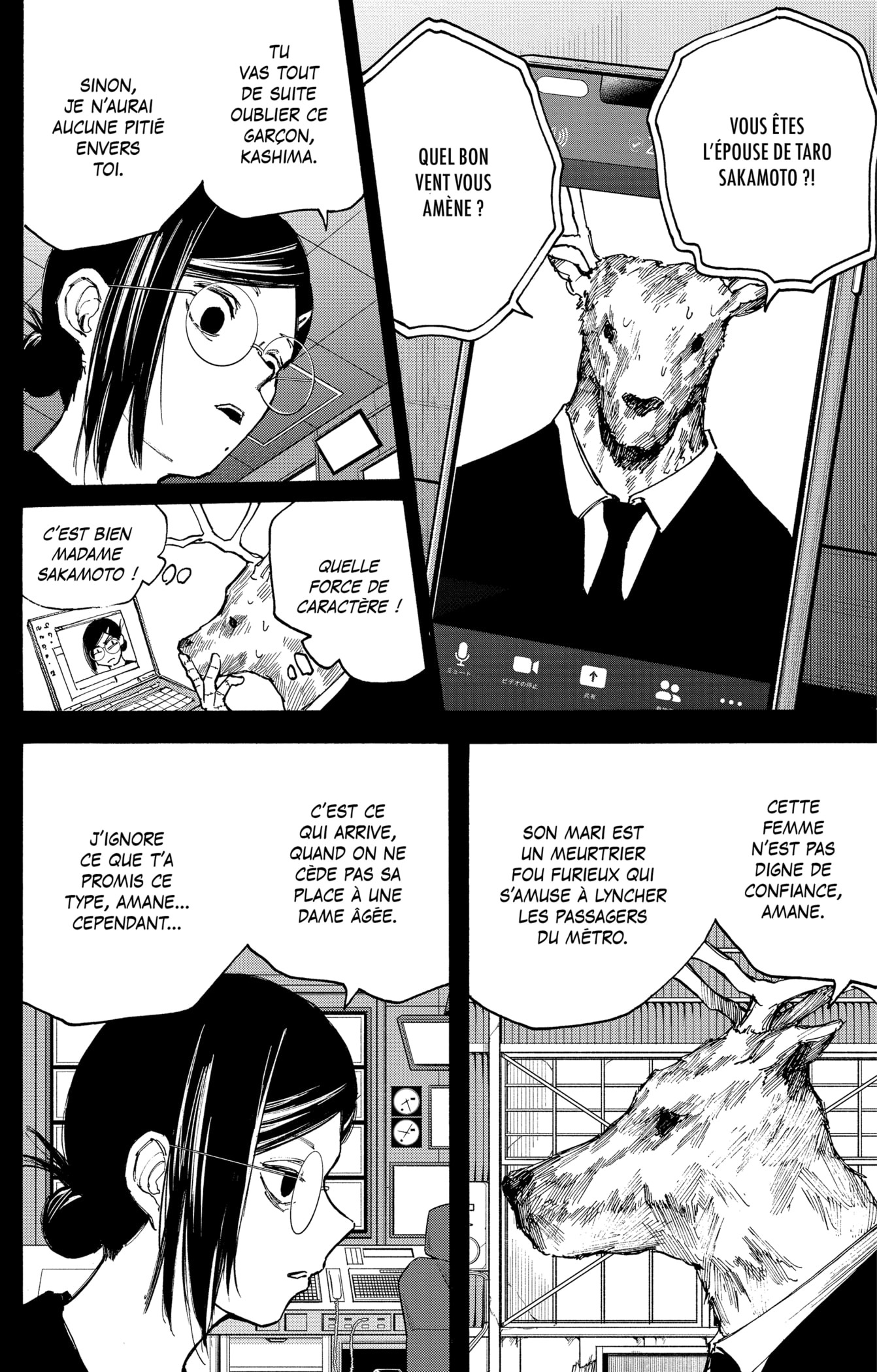 Read Sakamoto days (fr) Manga Online