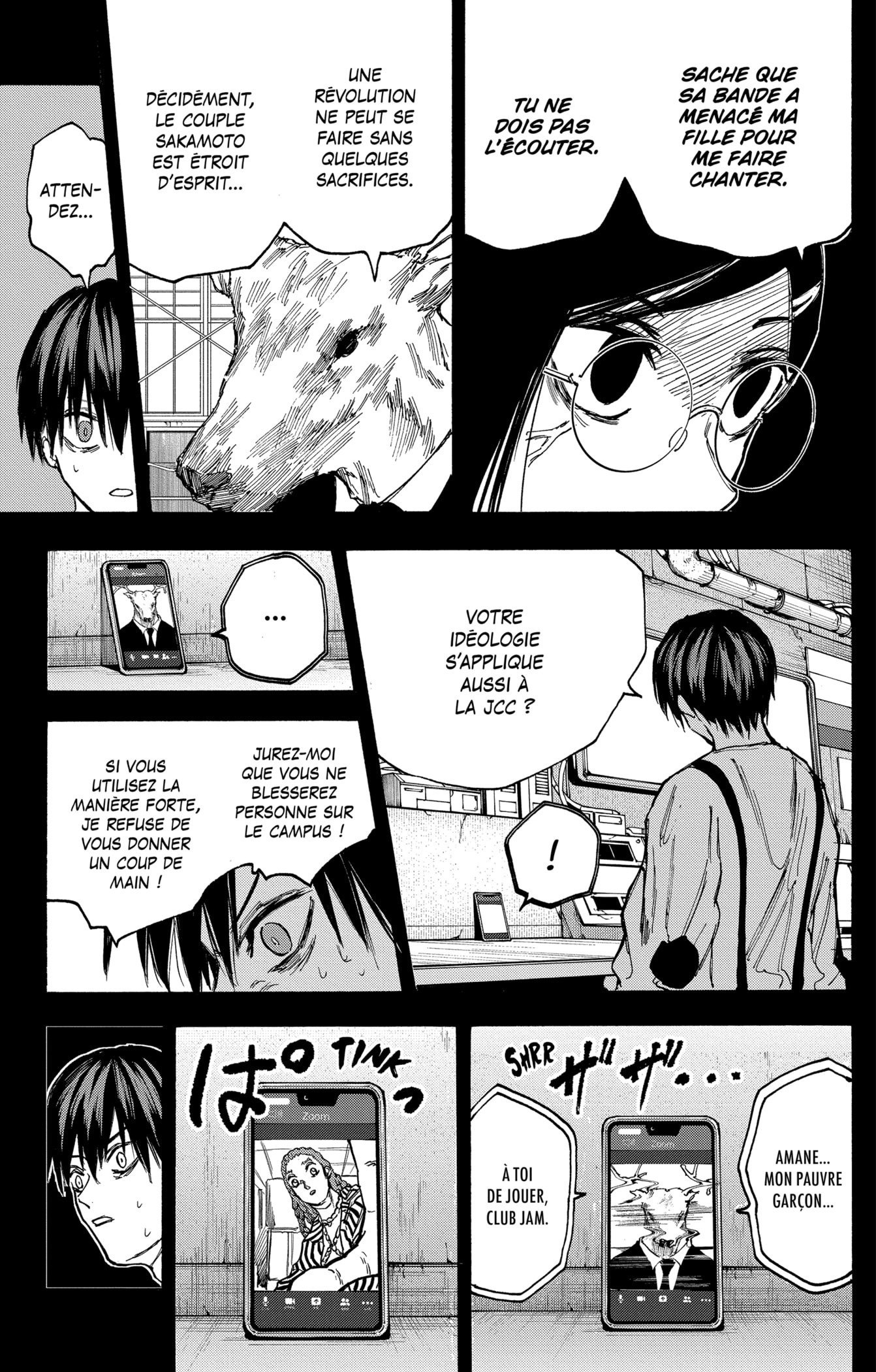 Read Sakamoto days (fr) Manga Online