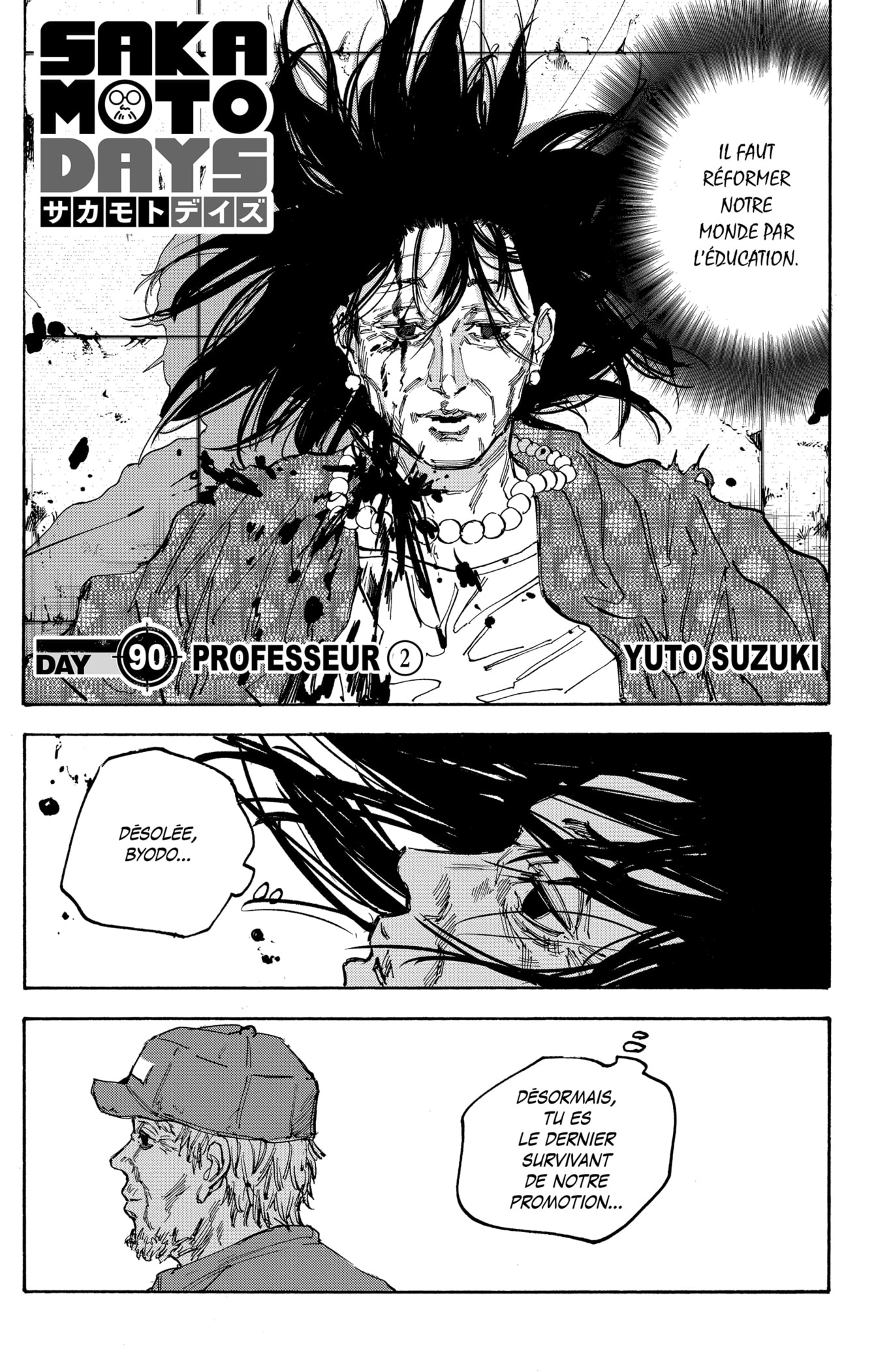 Read Sakamoto days (fr) Manga Online