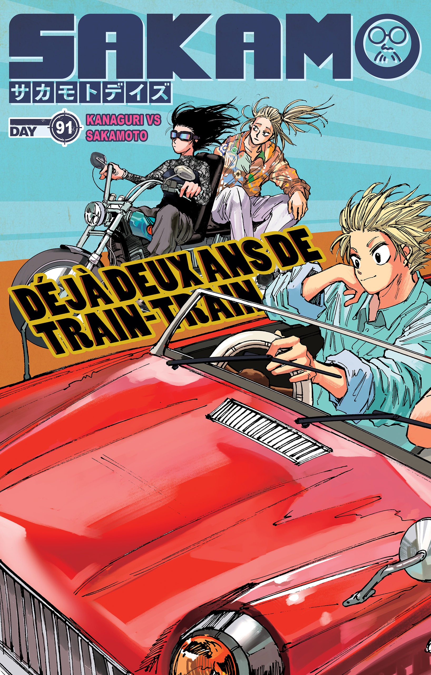 Read Sakamoto days (fr) Manga Online