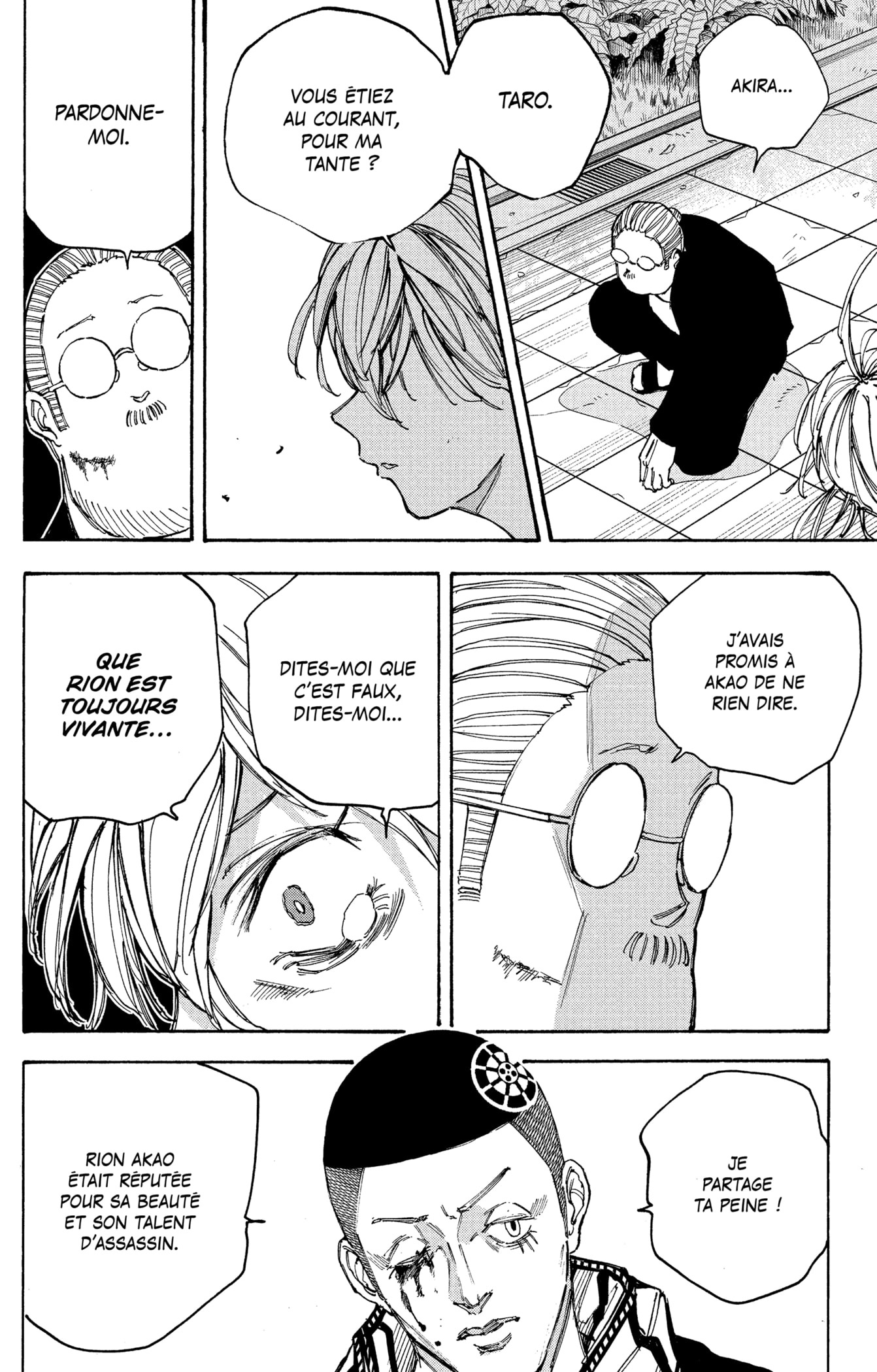 Read Sakamoto days (fr) Manga Online