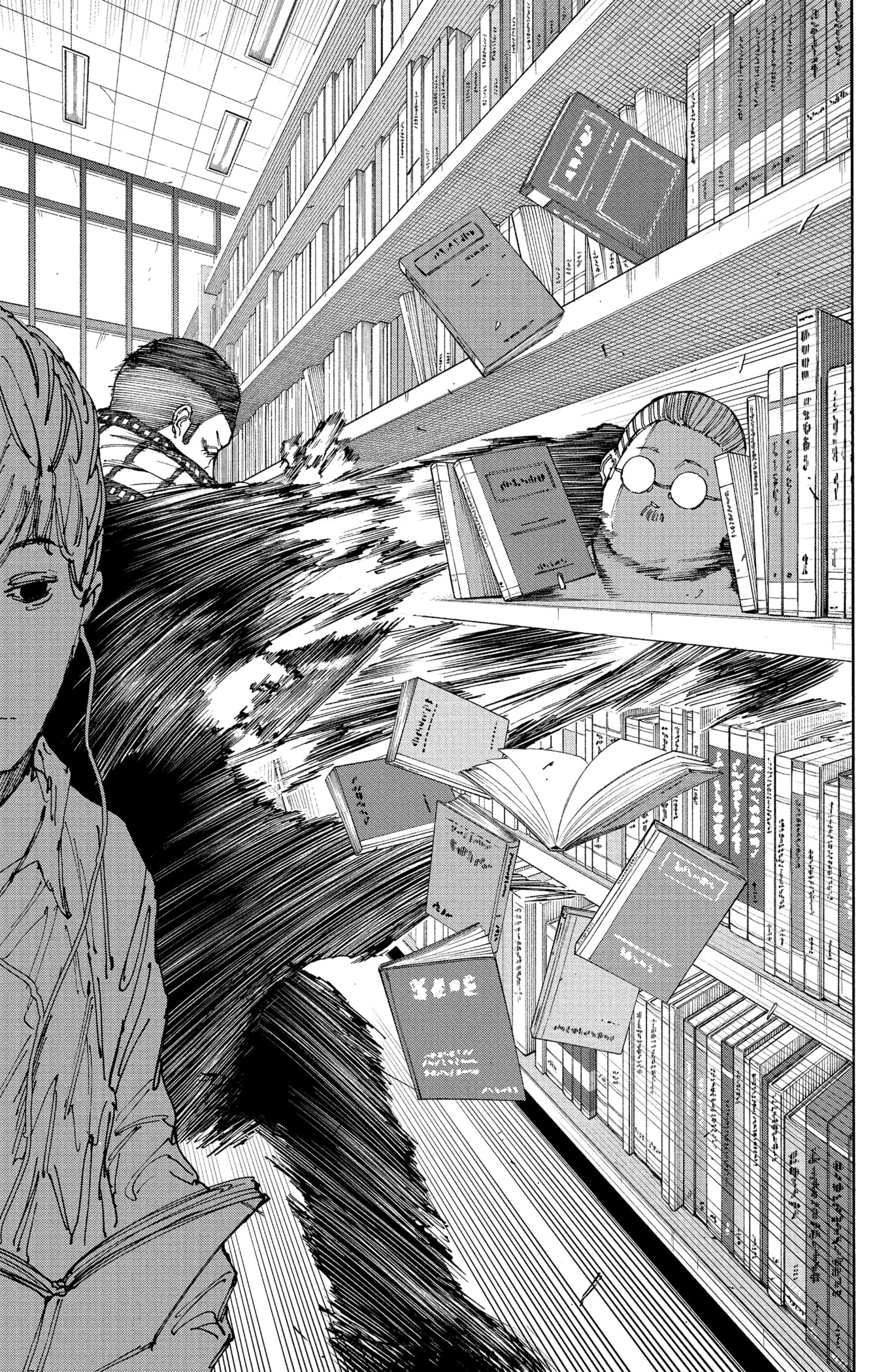 Read Sakamoto days (fr) Manga Online