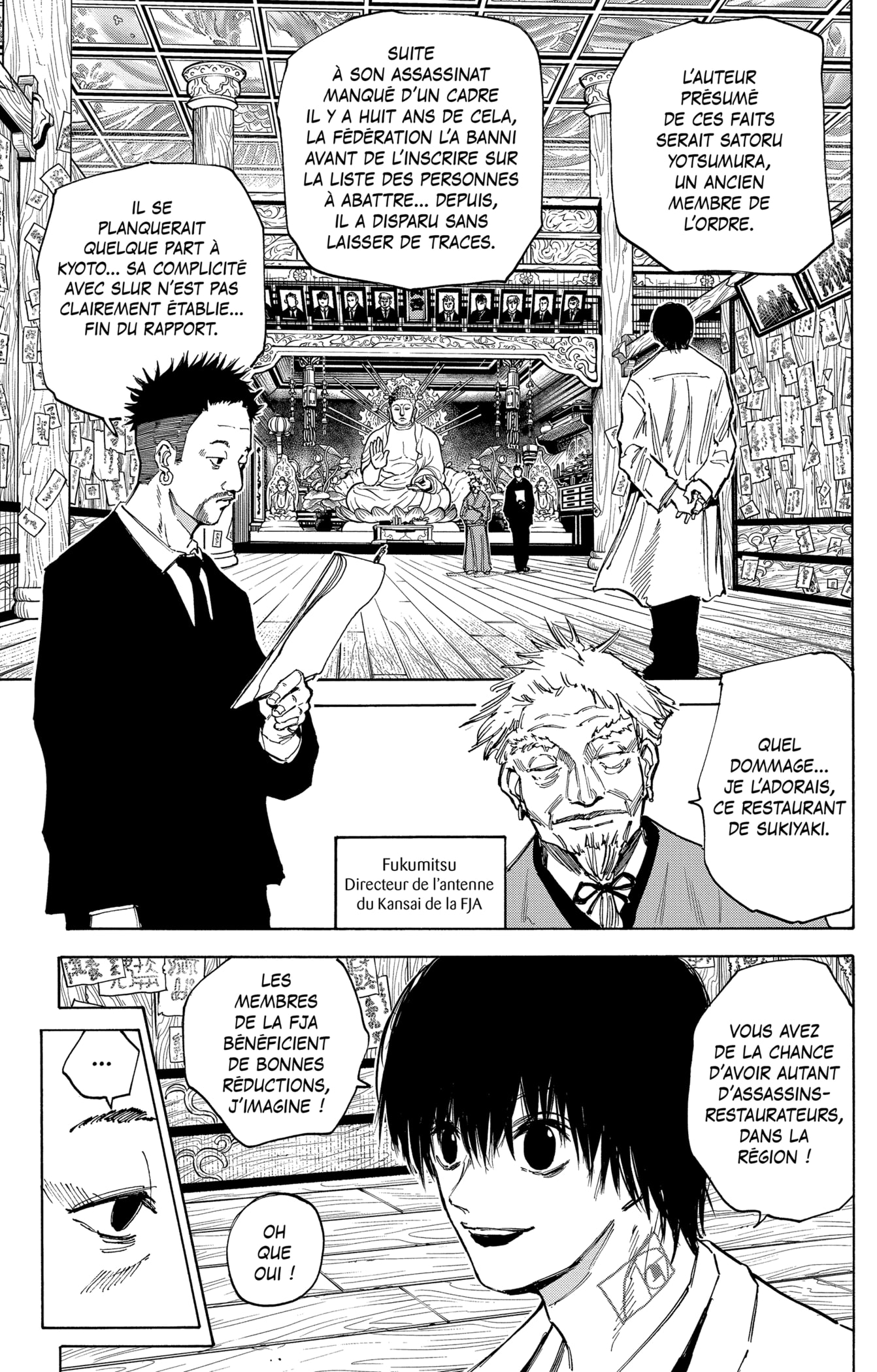 Read Sakamoto days (fr) Manga Online
