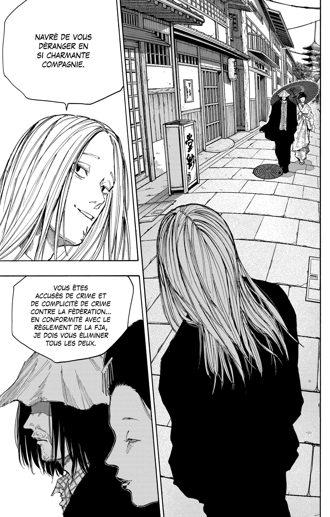 Read Sakamoto days (fr) Manga Online