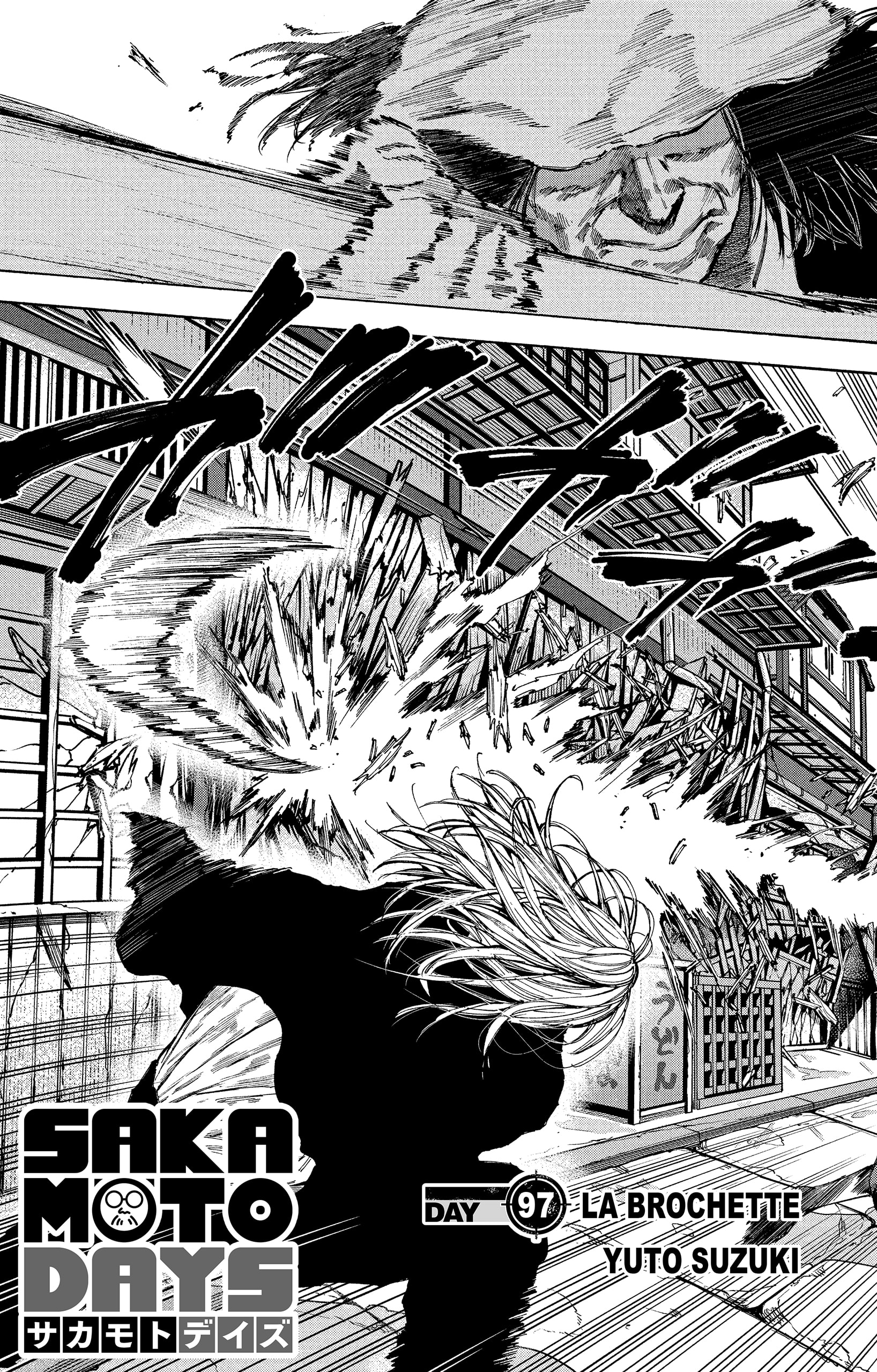 Read Sakamoto days (fr) Manga Online