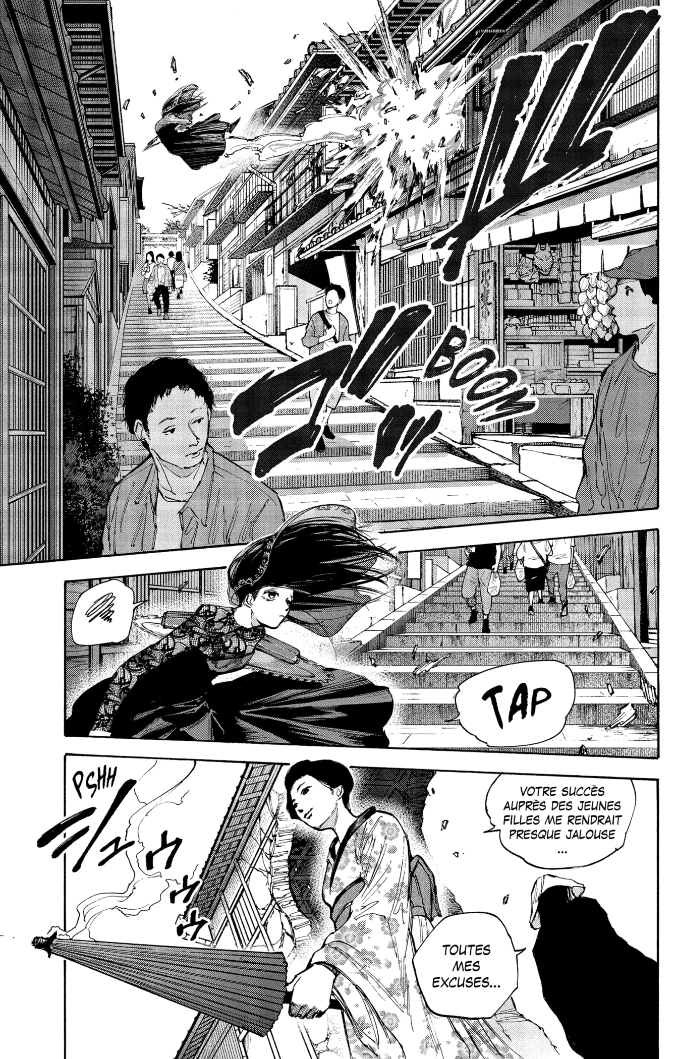 Read Sakamoto days (fr) Manga Online