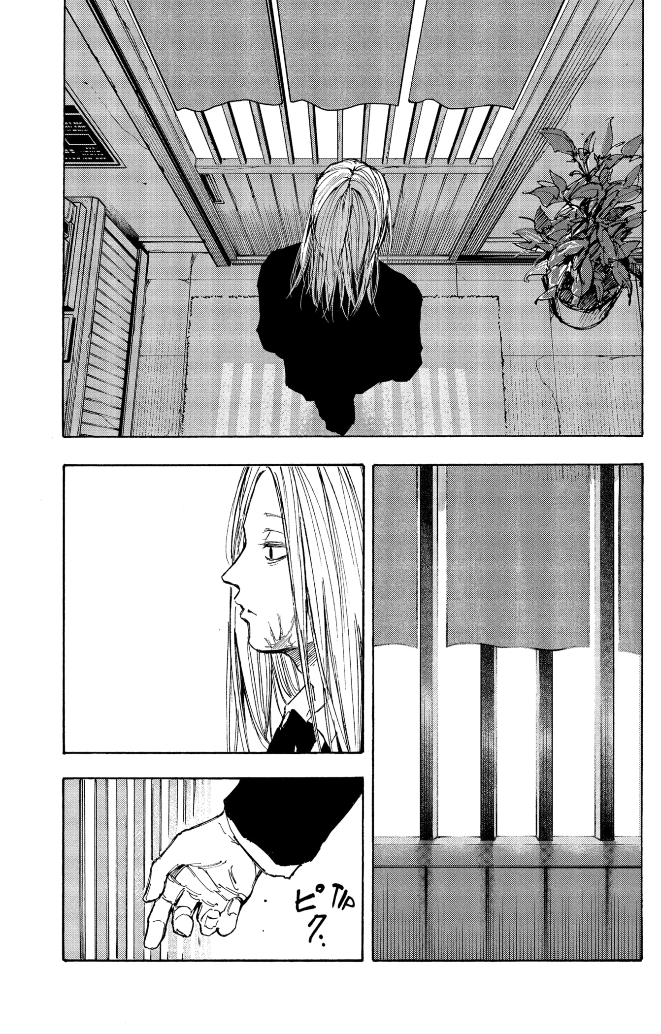 Read Sakamoto days (fr) Manga Online