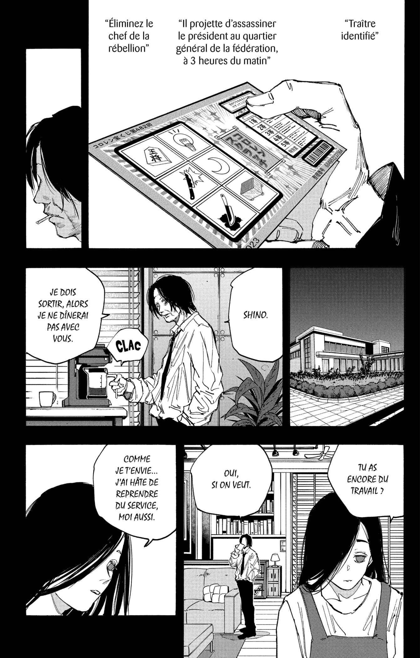 Read Sakamoto days (fr) Manga Online