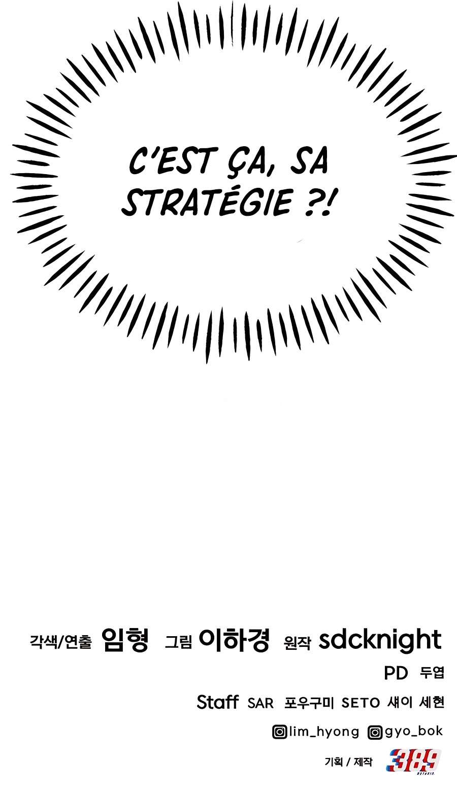 Read Solo Farming In The Tower (fr) Manga Online