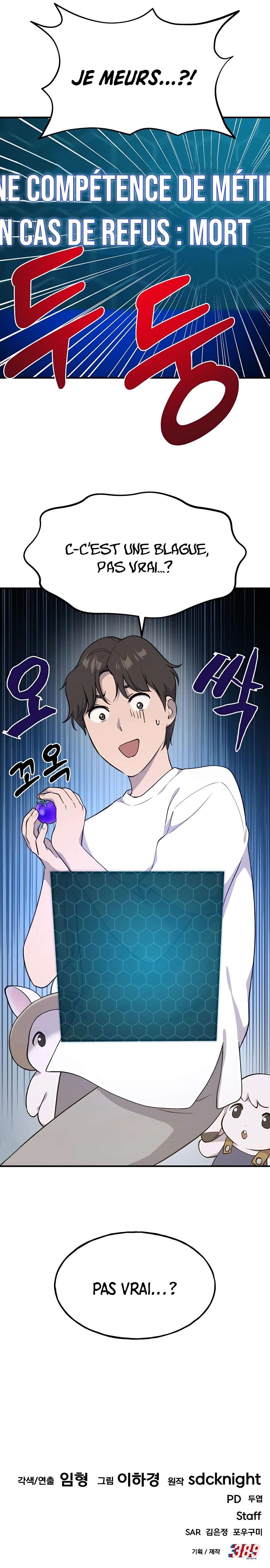 Read Solo Farming In The Tower (fr) Manga Online