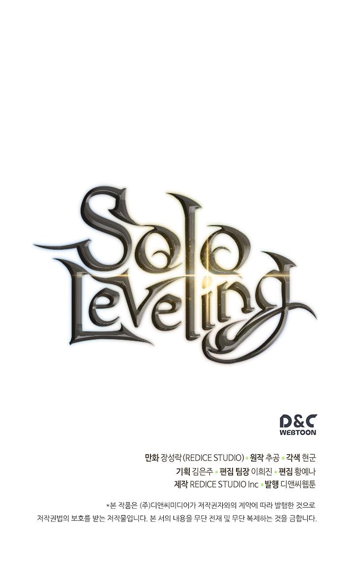 Read Solo Leveling (fr) Manga Online