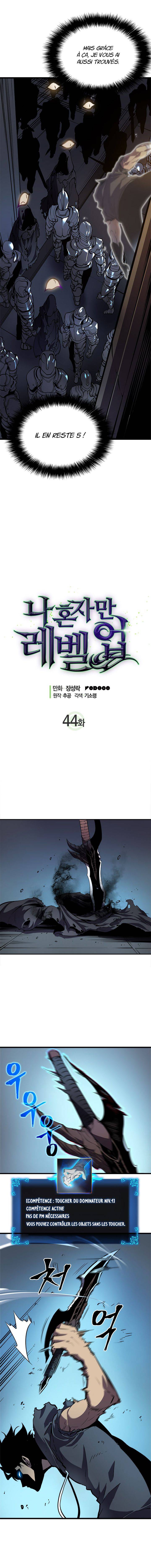 Read Solo Leveling (fr) Manga Online
