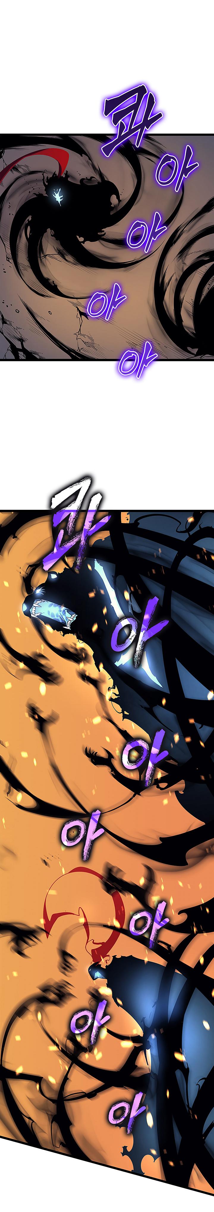 Read Solo Leveling (fr) Manga Online