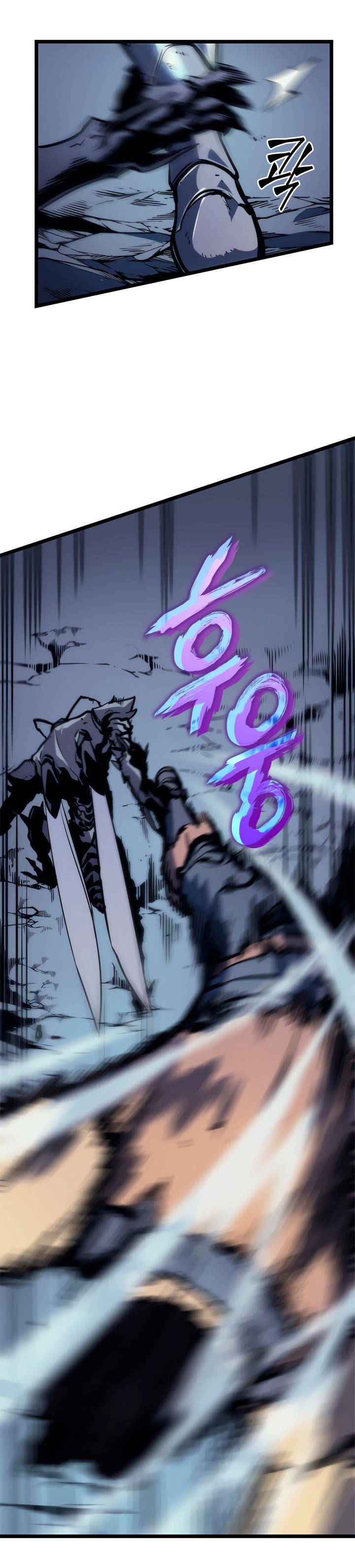 Read Solo Leveling (fr) Manga Online