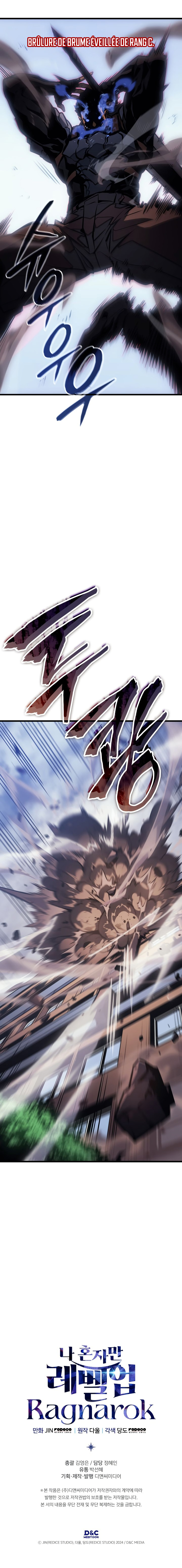 Read Solo Leveling Ragnarok (fr) Manga Online