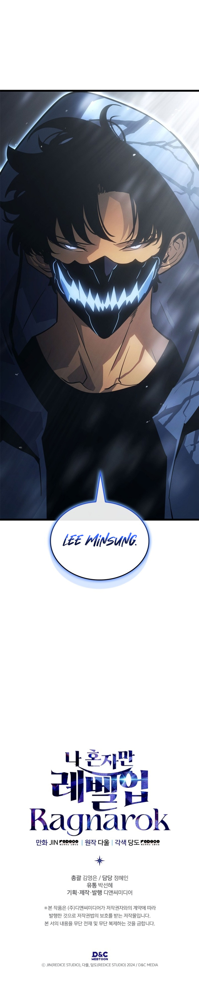 Read Solo Leveling Ragnarok (fr) Manga Online