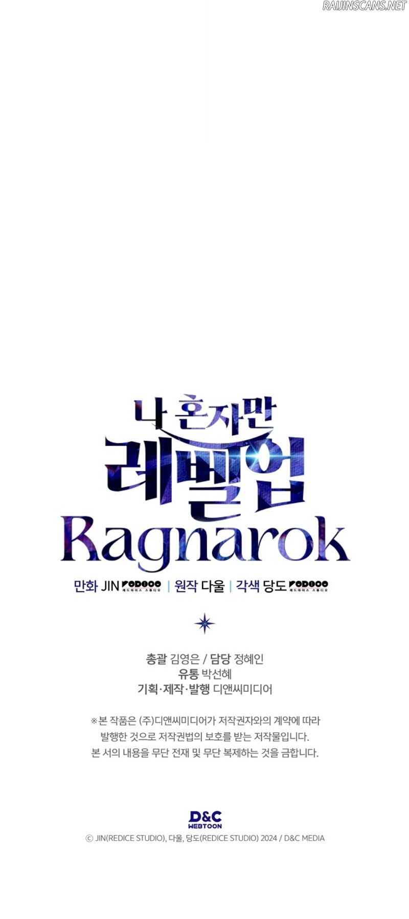 Read Solo Leveling Ragnarok (fr) Manga Online