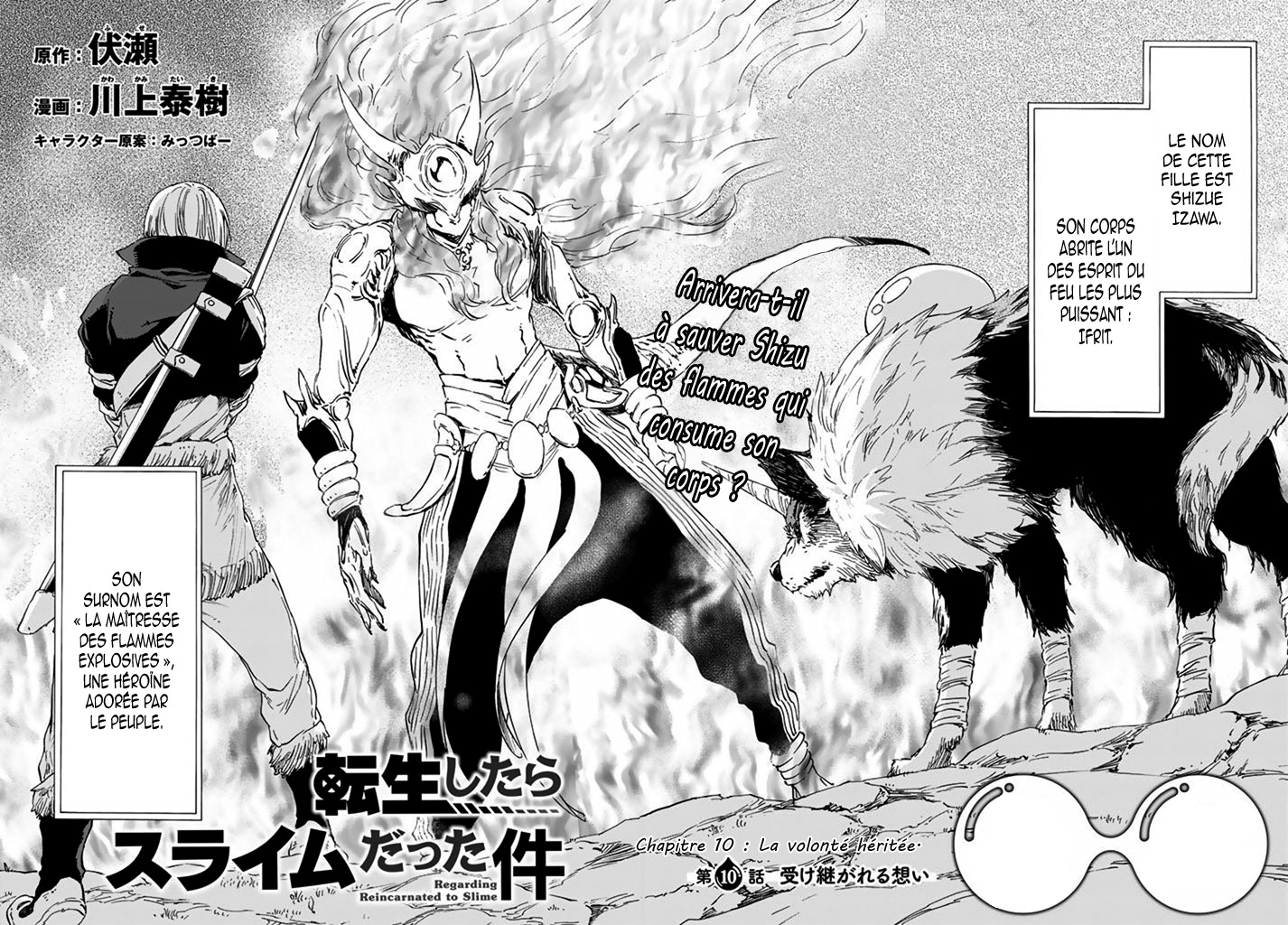 Read Tensei Shitara Slime Datta Ken (fr) Manga Online