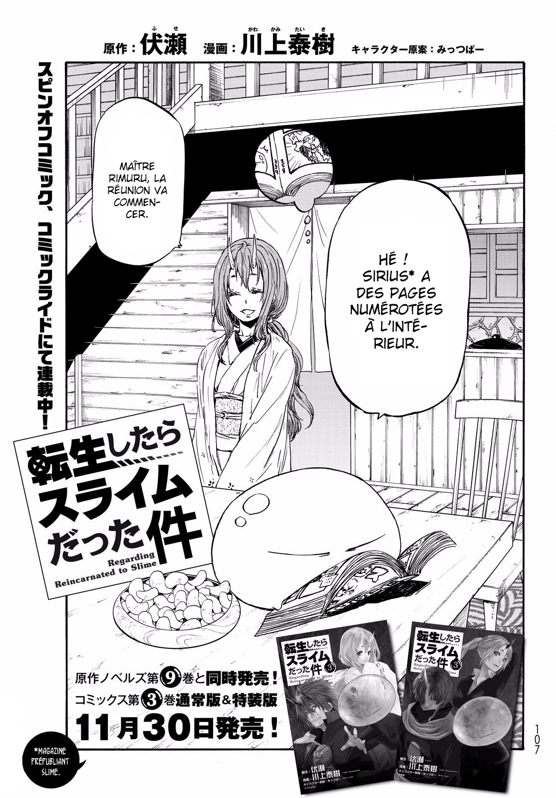 Read Tensei Shitara Slime Datta Ken (fr) Manga Online