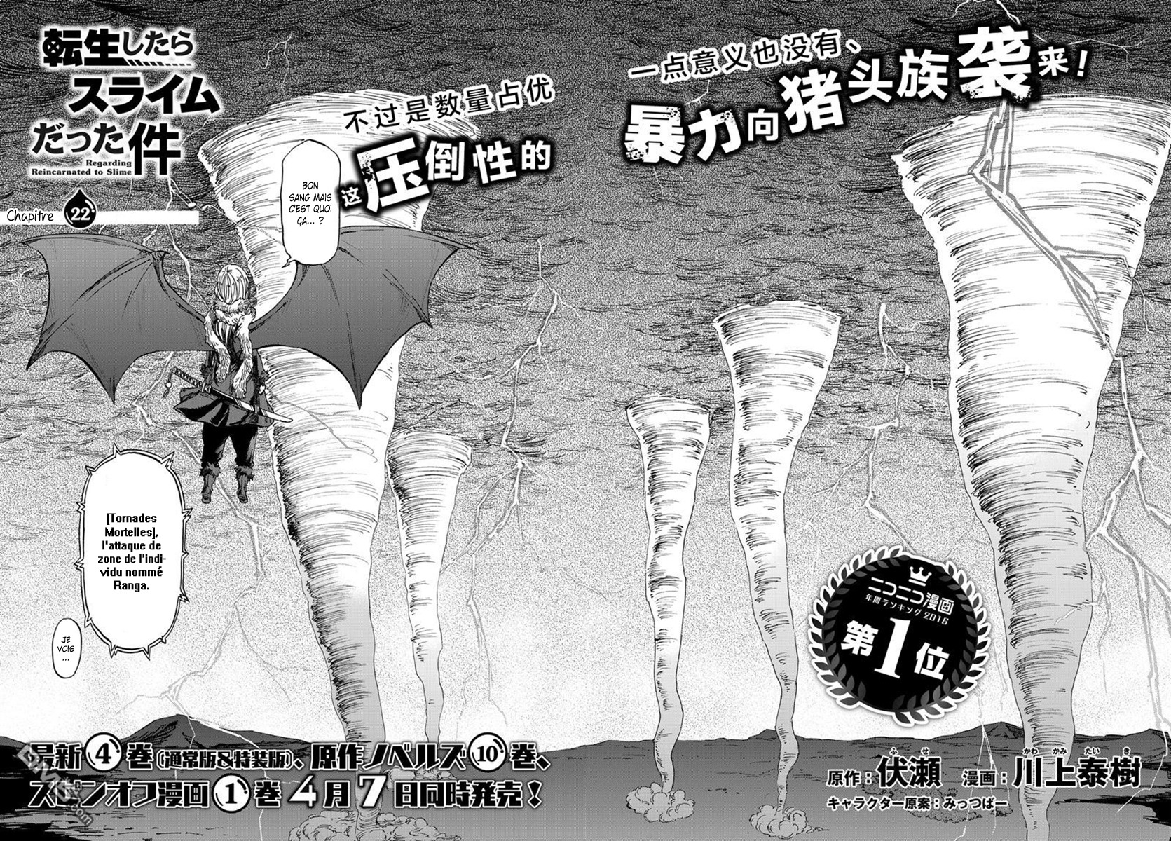 Read Tensei Shitara Slime Datta Ken (fr) Manga Online