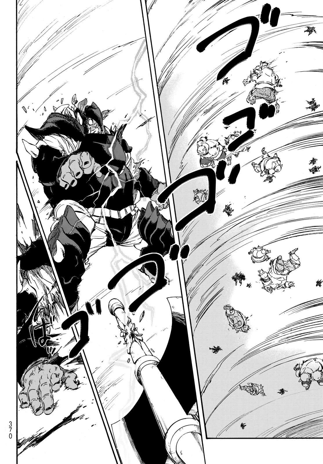 Read Tensei Shitara Slime Datta Ken (fr) Manga Online