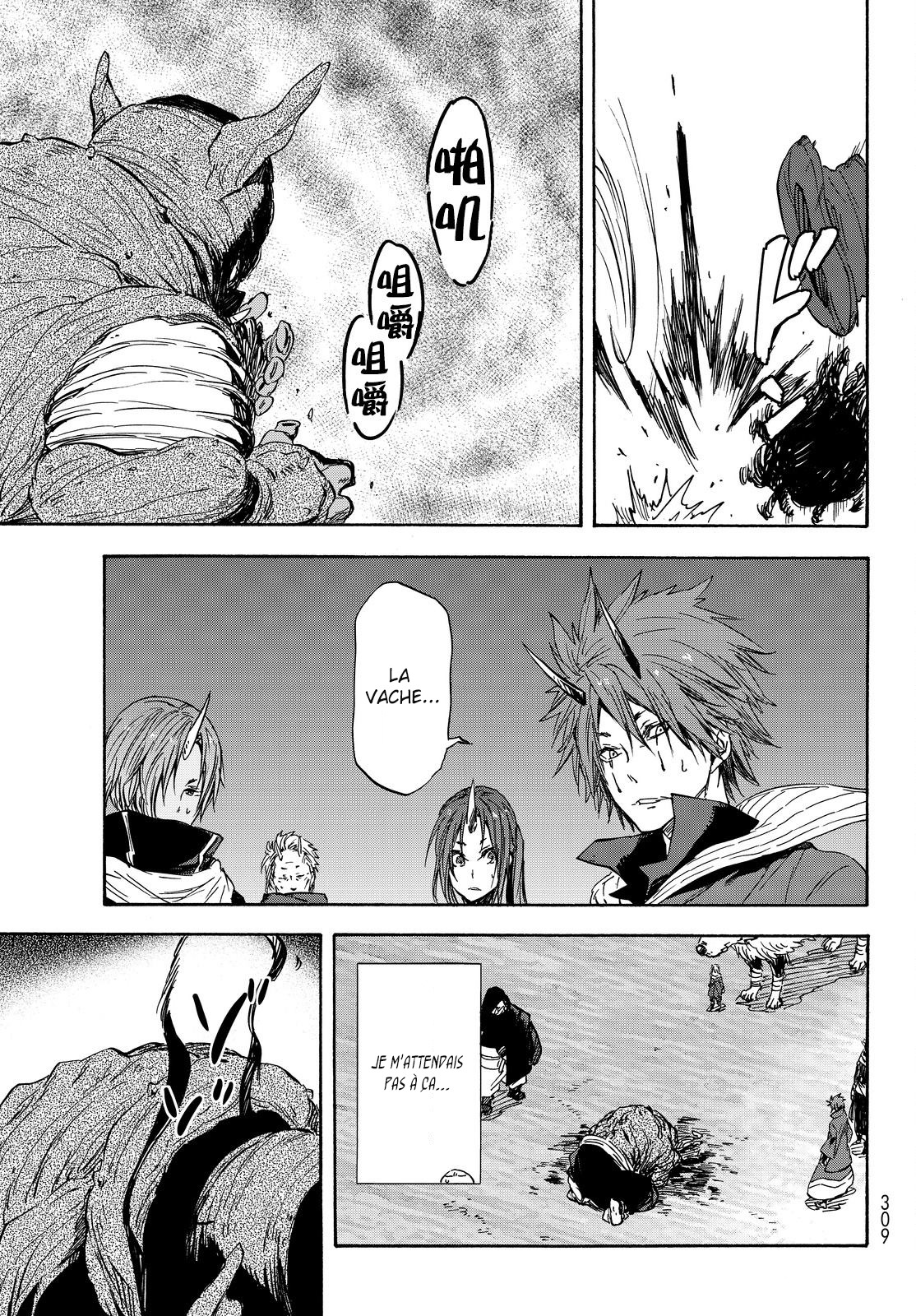 Read Tensei Shitara Slime Datta Ken (fr) Manga Online