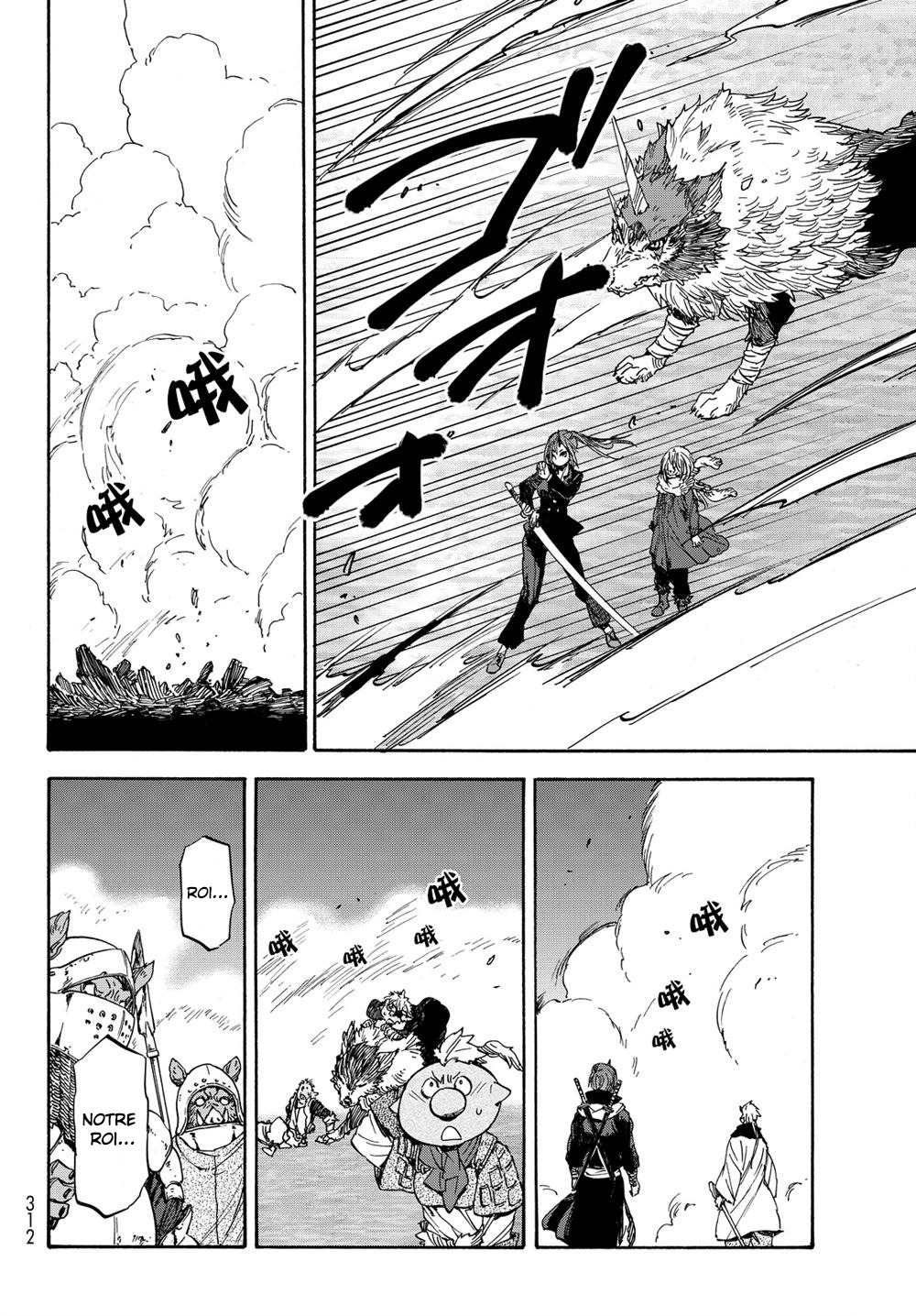 Read Tensei Shitara Slime Datta Ken (fr) Manga Online