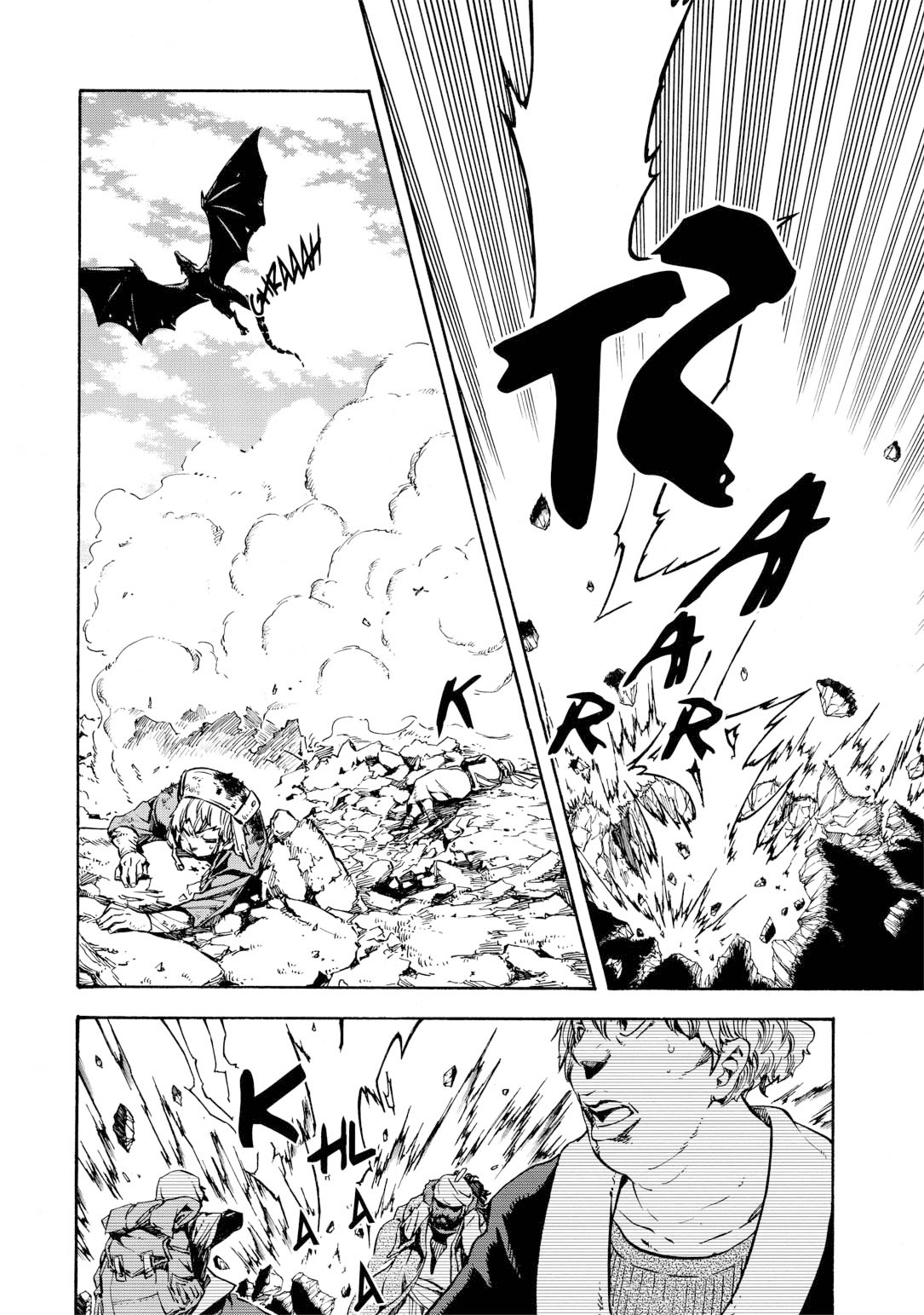 Read Tensei Shitara Slime Datta Ken (fr) Manga Online