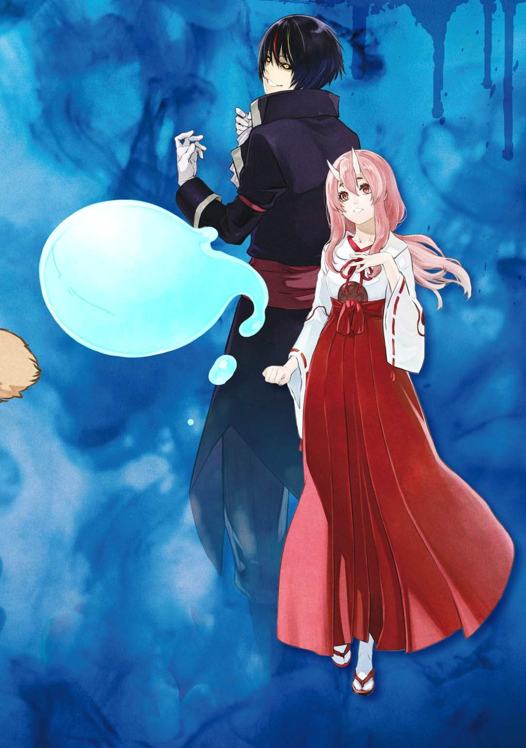 Read Tensei Shitara Slime Datta Ken (fr) Manga Online